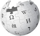 Wikipedialogosumo.svg.png