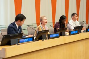 Reframing Education as Infrastructure Panel at UN