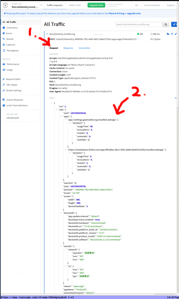 B2G/QA/Ping Testing - MozillaWiki