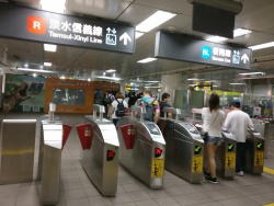 TaipeiMainStation1.jpg