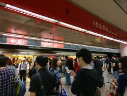 TaipeiMainStation5.jpg